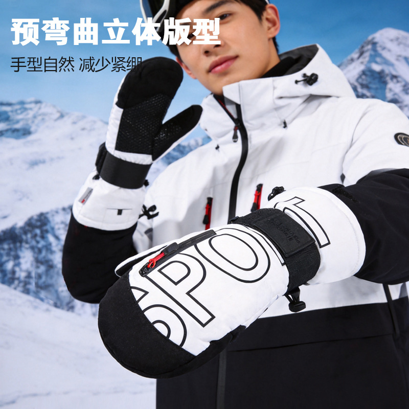 Ski Snowboard Mittens 3M Thins - Snow Glove Insulated ulasan dan harga