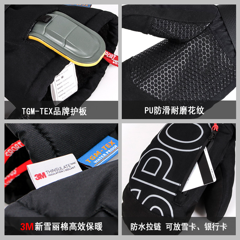 Ski Snowboard Mittens 3M Thins - Snow Glove Insulated ulasan dan harga