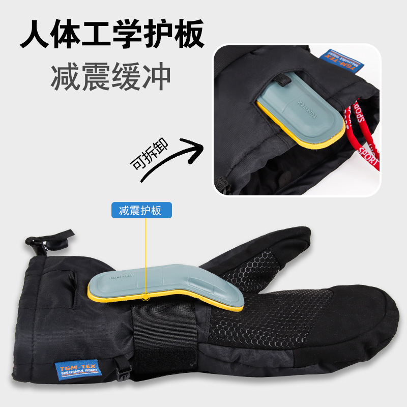 Ski Snowboard Mittens 3M Thins - Snow Glove Insulated ulasan dan harga