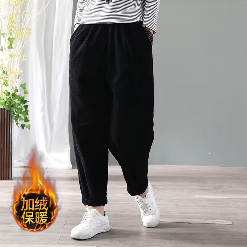 Women Corduroy Harem Pants Ela - Corduroy Pant Warm ulasan dan harga